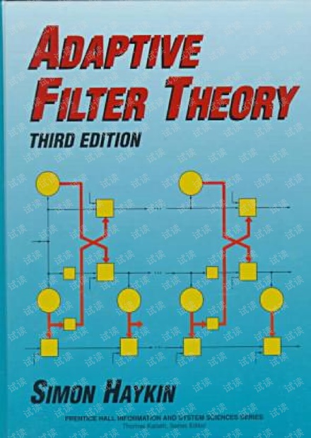 Adaptive Filter Theory-- Haykin , Simon 第三版