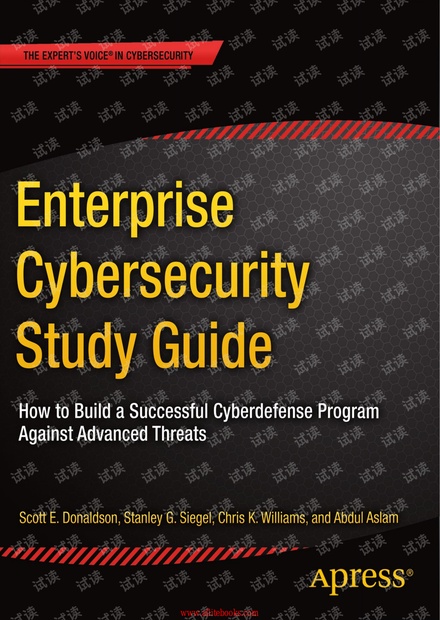 Enterprise Cybersecurity Study Guide.pdf