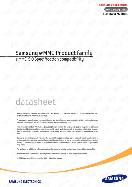 EMMC三星KLM8G1WEMB-B031 DATASHEET