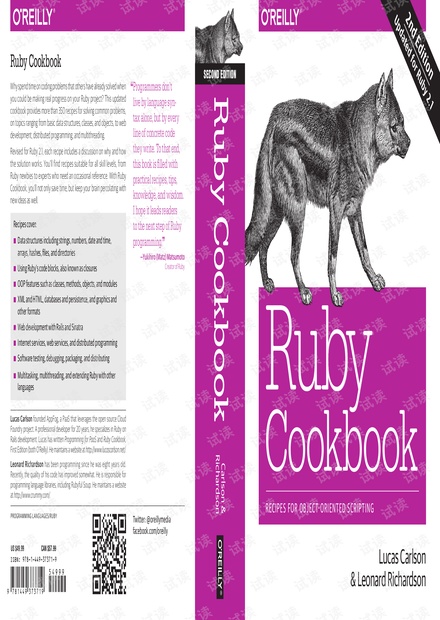 Ruby Cookbook: Recipes for Object-Oriented Scripting