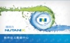 Nutanix Tech Overview