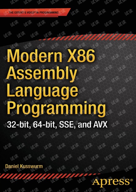 Modern X86 Assembly Language Programming 原版pdf by Kusswurm