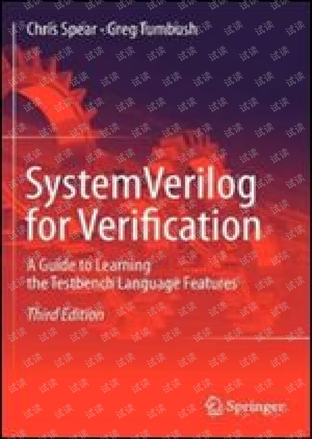 SystemVerilog for Verification(3rd)