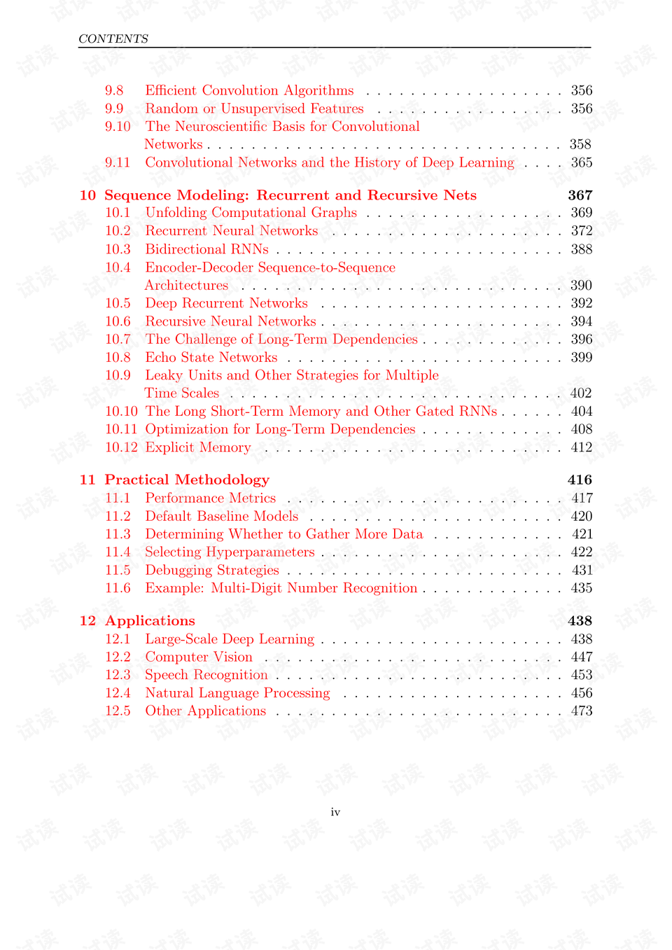 0005-79c144db18a4d0f15c5a30ed5158c8d2_preview.png