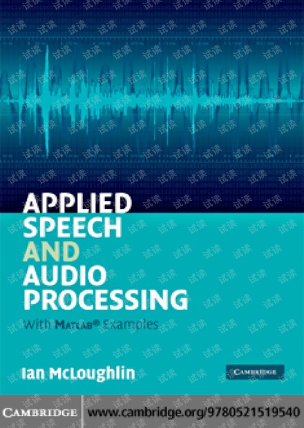 Applied_Speech_and_Audio_Processing_With_MATLAB