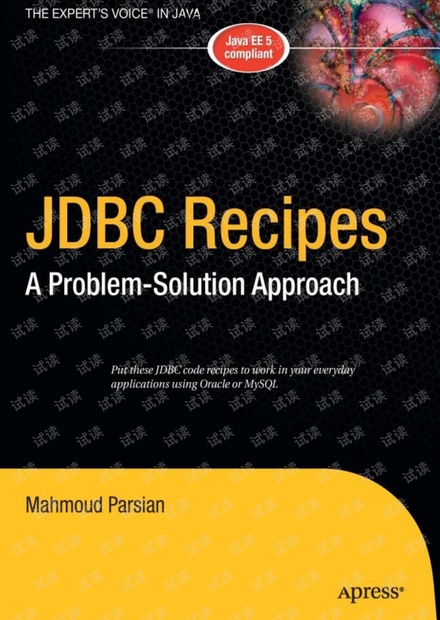 JDBC Recipes 原版pdf by Parsian