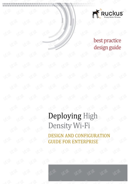 Ruckus bpg high density enterprise deployment guide