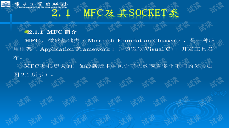 0002-973875cb04fdf20572b4f50f859cf6d0_preview-wide.png
