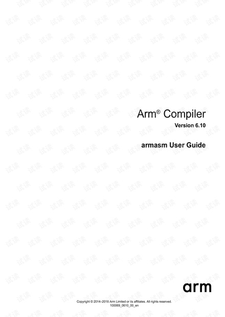armSIMD指令官方文档_simdarm资源-CSDN下载
