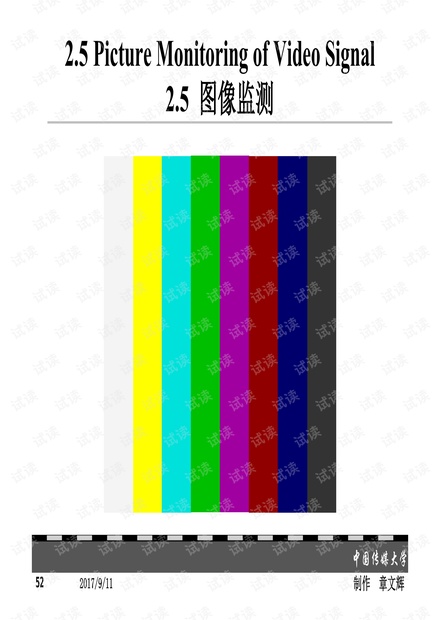 0001-2ca4695054fd6f8e384fe39aa91819df_thumbnail.jpeg