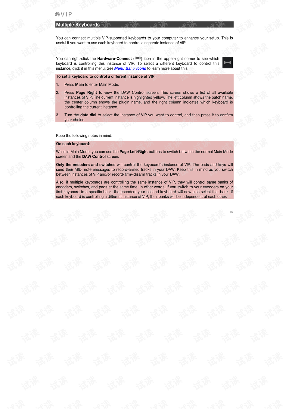 简谱音乐制作软件_简单音乐简谱