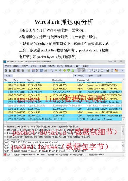 0001-79a174ccbc15fb89f15b1f6bee395c9f_thumbnail.jpeg