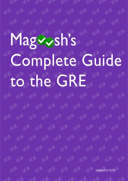 ( Magoosh GRE eBook.pdf )