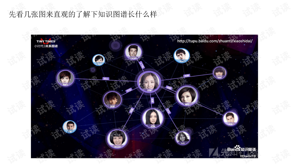 0003-08d71ac9a9ed0988d7237b923b0d1edf_preview-wide.png