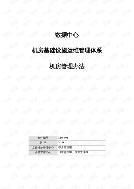 0001-2d3c5c46bc897d0ee85315db78362e21_thumbnail.jpeg
