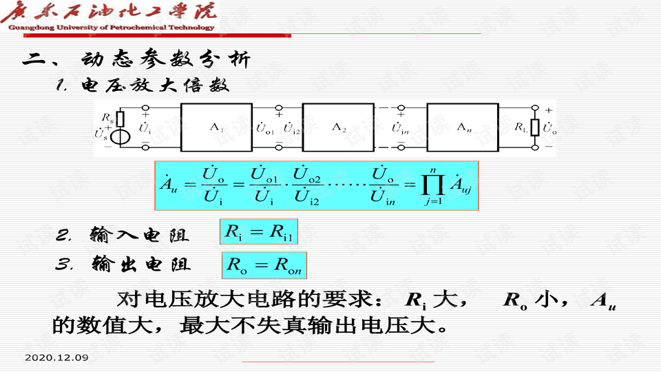 0007-9684b5a521ede0ef3247c8d7f04dc020_preview-wide.png