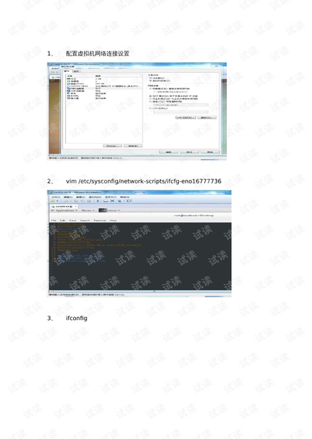 0001-b98902fc8a63324cc7777d8dd9439ebd_thumbnail.jpeg