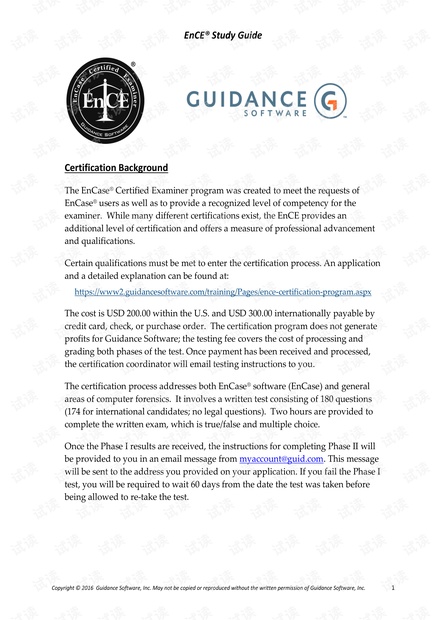 EnCE Study Guide V7