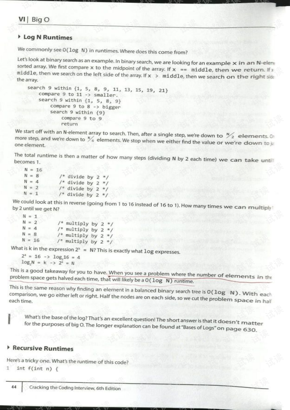 0015-dbae9667e214508cb50f275d1127c030_preview.png
