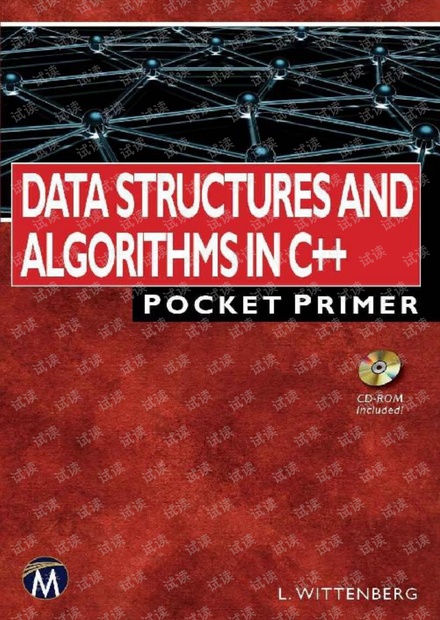 Data Structures and Algorithms in C++ 2018