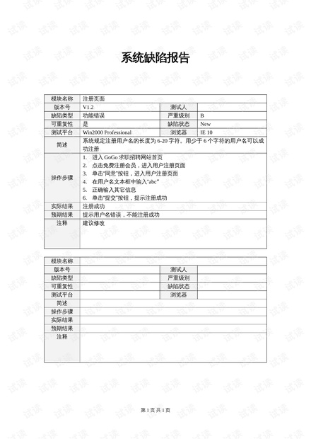 0001-8fc0d0c26837ad6646a31a5a5cc08367_thumbnail.jpeg