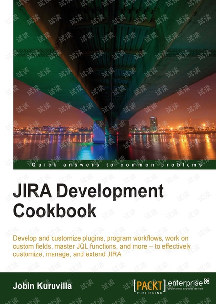 Jira 开发文档