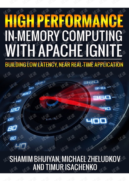 High Performance in-memory computing with Apache Ignite.pdf