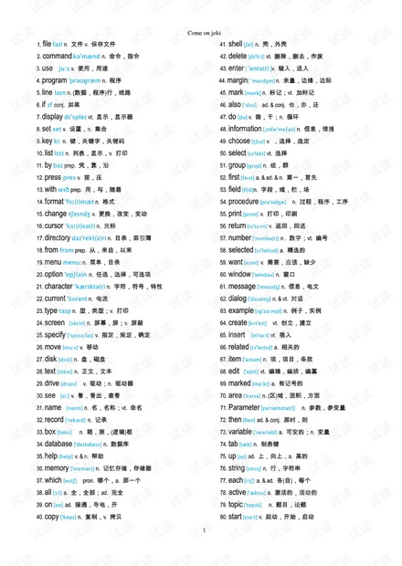 0001-ad974248cb1310275984979e51324383_thumbnail.jpeg