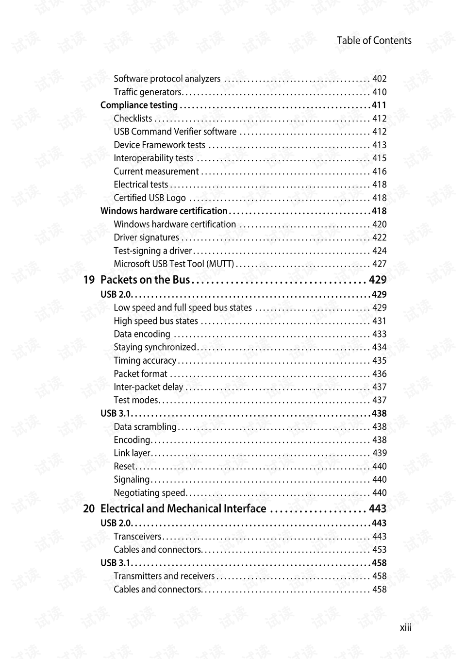 0014-4fc33c9f7e96afaed6ed8eddbbcf997a_preview.png