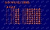 VB语言程序设计教程。ppt