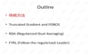 online+learning+algorithm