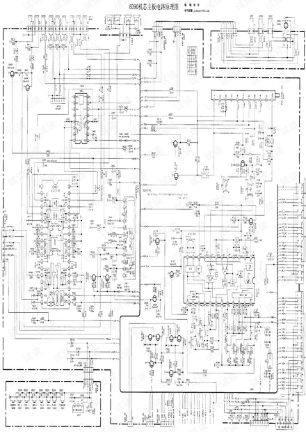 创维6D90.pdf