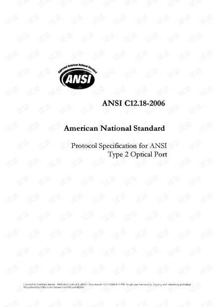 ANSI C12.18