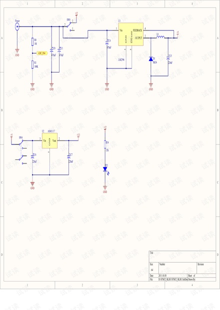 STM32直流无刷电机电路图