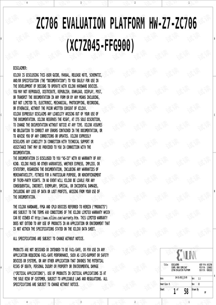 xilinx zynq zc706开发板原理图