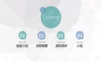 Hystrix源码简析
