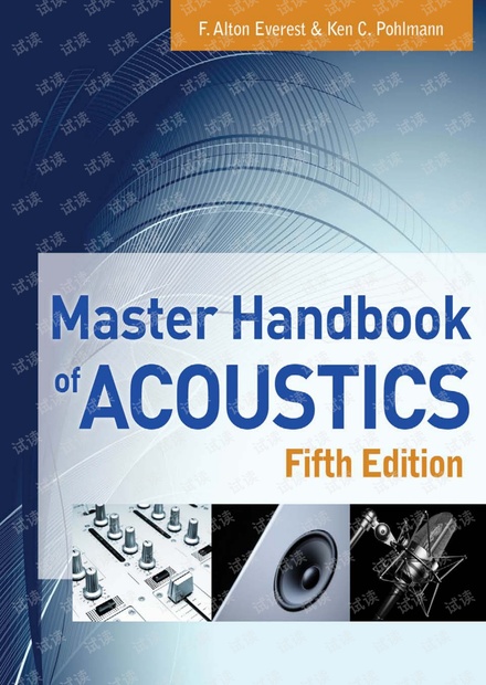 声学手册,Master handbook of Acoustics(fifth edition)