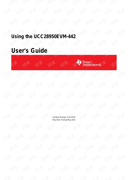 UCC38950 的应用