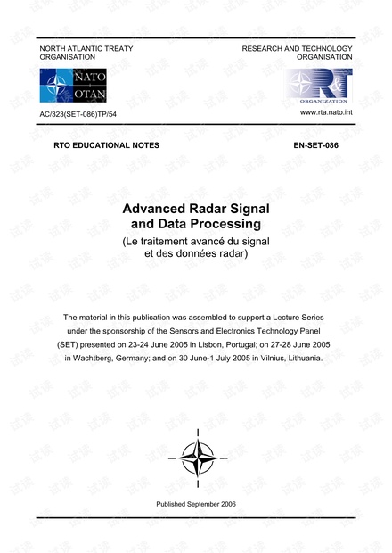 Advanced Radar Signal and Data Processing