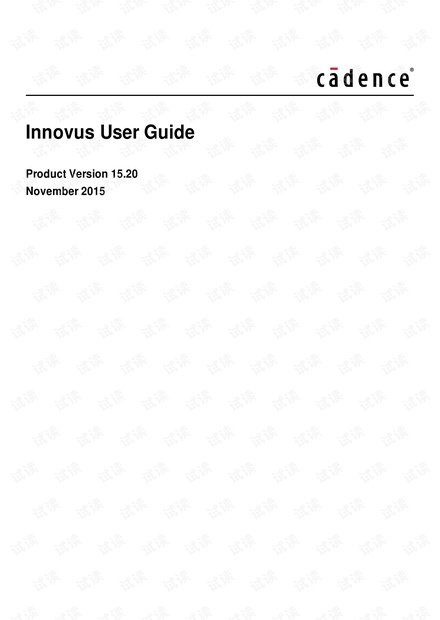 innovus user guide