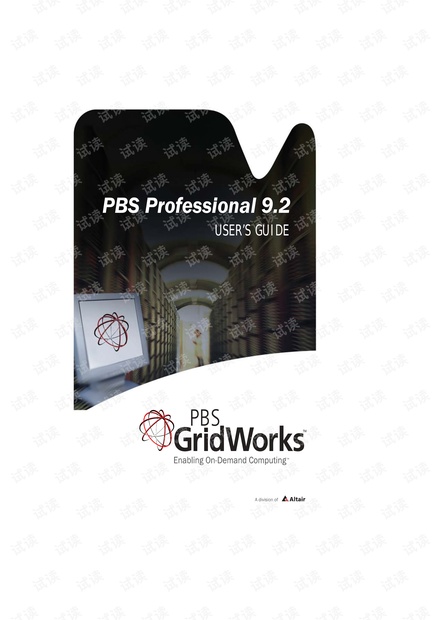 PBS Pro 9.3用户手册