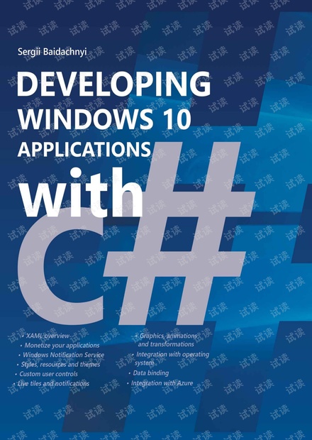 Developing Windows 10 Applications with C#