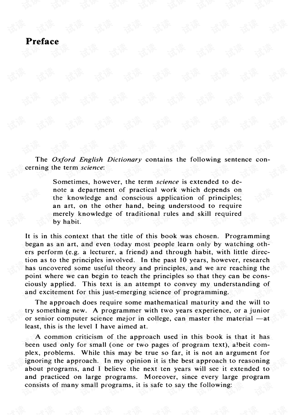 怎么样才算正确引用了文献 0006-f6ef0199f769223d5c4dd238551b3b24_preview.png