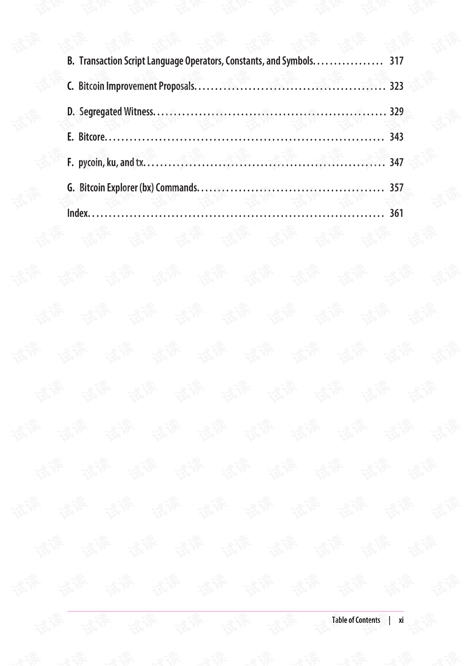 0013-1bc78a2dadb2cebe6da55e26563a9ebb_preview.png