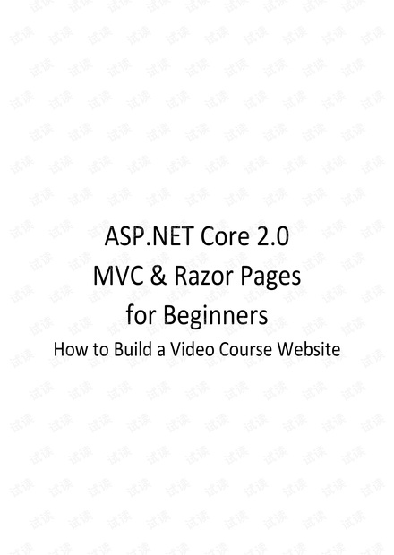 高清彩版 ASP.NET Core 2.0 MVC & Razor Pages for Beginners How to Build a Website