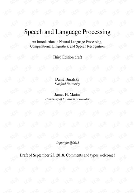 Speech and Language Processing draft en 3rd edition , 自然语言处理综论 第三版 9/23, 2018