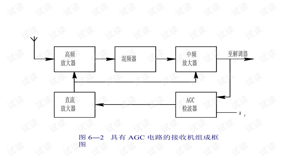 0003-3ad893acb8db0e839e2a2da3f45f37eb_preview-wide.png