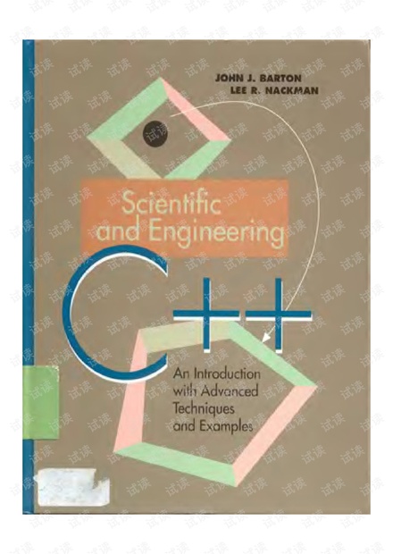 Scientific and Engineering C++