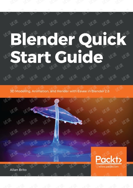 Blender Quick Start Guide