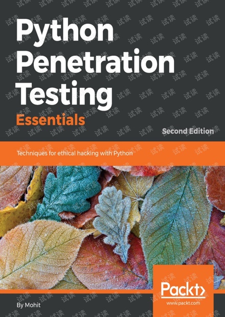Python Penetration Testing Essentials 2nd Edition